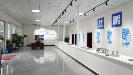 黔中快讯|心齐共扬帆 携手创未来——贵州航鹏新材料科技项目建设奠基暨签约仪式圆满举行