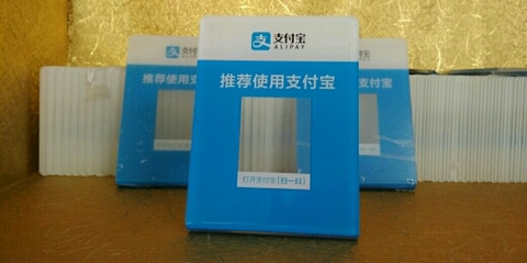 贵州华明中阳科技 贵州科技创新的先锋力量