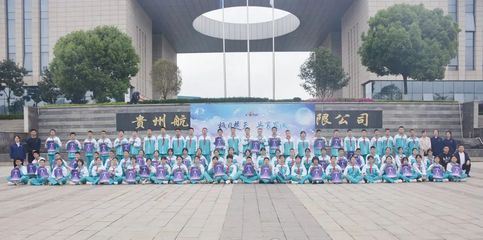 新质生产力丨贵州航天精工 以科技创新引领企业高质量发展