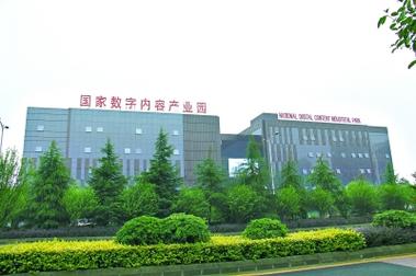贵州奥菲科技 扎根黔中大地的科技创新力量